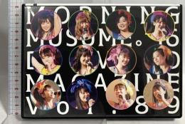 MORNING MUSUME。’16 DVD MAGAZINE Vol.89 DC FACTORY モーニング娘。DVD