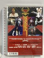 サイケデリック・ペイン 雪之丞一座～参上公演 ロック・オペラ ヴィレッヂ 森雪之丞 福士誠治 北乃きい DVD 2枚組