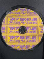 アイア SKE48 スペシャルライブ 2015 特別ダイジェスト版 DVD