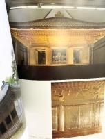 【図録】平泉 中尊寺・毛越寺の全容 藤島亥治郎監修 平成3年改訂 発行：中尊寺 毛越寺