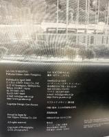 GA DOCUMENT INTERNATIONAL2000 世界の建築 2000年