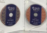 OTOMATE PARTY 2024 IDEA FACTORY 梶裕貴 岡本信彦 石川界人 Blu-ray 3枚組