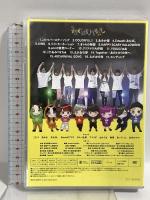 48CARNIVAL 2021 48STUDIO こたつ あみか DVD 2枚組