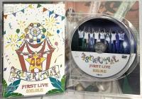 48CARNIVAL 2021 48STUDIO こたつ あみか DVD 2枚組