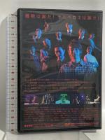 ケルベロス ホチキス 杉江大志 大海将一朗 DVD