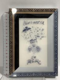 はじめまして逹瑯です。 LIVE in KT Zepp Yokohama MAVERICK DVD