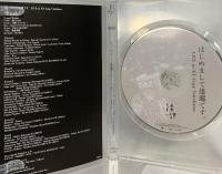 はじめまして逹瑯です。 LIVE in KT Zepp Yokohama MAVERICK DVD