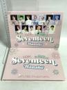 Seventeen 2022 Japan Fanmeeting 'Hanabi' ユニバーサルミュージック セブンティーン DVD2枚組