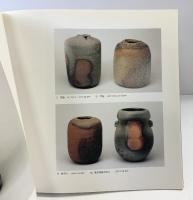 【図録】築窯20周年記念［吉本正 展］天満屋岡山店美術部 1994年