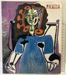 【図録】PICASSO ピカソ展 -創造の源泉 女性讃歌- 1990年 ピカソ展実行委員会
