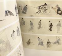 【図録】鏑木清方展 1993年 岡山県立美術館 京都新聞社