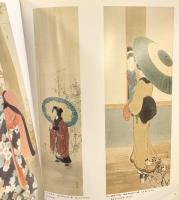【図録】鏑木清方展 1993年 岡山県立美術館 京都新聞社