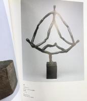 【図録】西洋の人間像1850-1950 フィラデルフィア美術館名作展 1994 岡山県立美術館  熊本県立美術館 他