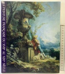 【図録】フランス絵画の三世紀展 1989-90 カーン美術館 ランス美術館秘蔵 フランス絵画の三世紀展実行委員会