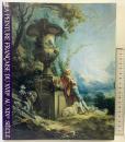 【図録】フランス絵画の三世紀展 1989-90 カーン美術館 ランス美術館秘蔵 フランス絵画の三世紀展実行委員会
