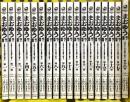 まおゆう 魔王勇者 「この我のものとなれ、勇者よ」「断る! 」 コミック 全18巻完結セット 角川書店 石田あきら 橙之ままれ (全18巻セット)