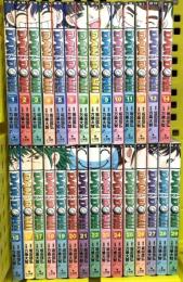 DAN DOH!! (新装版) 全29巻完結 小学館 坂田 信弘 万乗 大智 (全29巻セット)