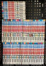 コータローまかりとおる! 全59巻完結(少年マガジンコミックス)  講談社 蛭田達也  (全59巻セット)