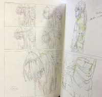 劇場版 ヴァイオレット・エヴァーガーデン「Keyfamse Collection Vol.2」発行：京都アニメーション京アニ出版 2022年