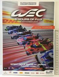 2023FIA WRLD ENDURANCE CHAMPIONSHIP ROUND6 6HOURS 世界耐久選手権 第6戦