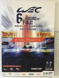 2022FIA WRLD ENDURANCE CHAMPIONSHIP （ROUND5） 6HOURS OF FUJI 世界耐久選手権