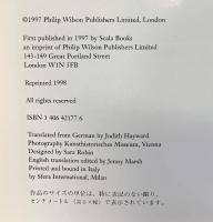 【図録】ウィーン美術史美術館（絵画）CHベック Scala Books ヴォルフガング・プロハスカ：著