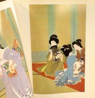 【図録】上村松園 名作展 1983年 朝日新聞社