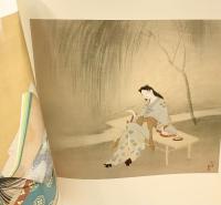 【図録】上村松園 名作展 1983年 朝日新聞社