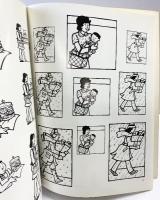 【洋書】READY TO USE HUMOROUS FOOD SHOPPING ILLUSTRATIONS BOB CENSONI 1991