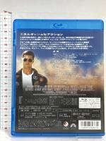 トップガン スペシャル・コレクターズ・エディション NBCユニバーサルエンターテインメント トム・クルーズ Blu-ray