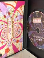 音楽劇 ACT 泉鏡花 妖しのポップファンタジー AKS ink DVD