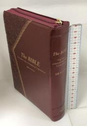 THE BIBLE ジッパー・サムインデックスつき 新共同訳(中型)〔エンジ〕 (NI55ZTI(エンジ)) 日本聖書協会 共同訳聖書実行委員会