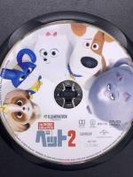 ペット2 NBCユニバーサルエンターテイメント 設楽統 DVD
