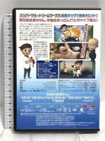 ボス・ベイビー NBCユニバーサルエンターテイメント アレック・ボールドウィン DVD