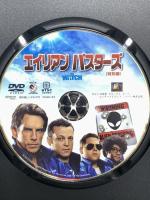 エイリアン バスターズ<特別編> 20世紀フォックスホームエンターテイメント ベン・スティラー DVD