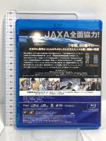 はやぶさ/HAYABUSA 20世紀フォックスホームエンターテイメント 竹内結子 [Blu-ray]