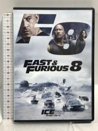 ワイルド・スピード ICE BREAK NBCユニバーサルエンターテイメント ヴィン・ディーゼル DVD