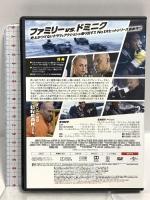ワイルド・スピード ICE BREAK NBCユニバーサルエンターテイメント ヴィン・ディーゼル DVD