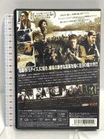 バンバン・クラブ 真実の戦場 アルバトロス ライアン・フィリップ [DVD]