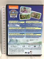 パウ・パトロール シーズン4 フランソワ、マカロニペンギンになる NBCユニバーサルエンターテイメント ジャクソン・マーシー [DVD]