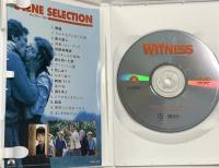 刑事ジョン・ブック 目撃者 パラマウント ジャパン ハリソン・フォード [DVD]