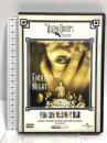 エンドレスナイト デジタル・リマスター版 ジェネオン・ユニバーサル ヘイリー・ミルズ [DVD]