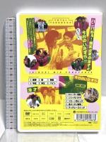 トータルテンボス全国漫才ツアー2018「いきなり ミックスベジタブル」 よしもとミュージックエンタテインメント トータルテンボス [DVD]