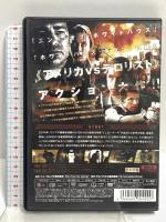エンド・オブ・アメリカ アルバトロス テイマー・ハッサン [DVD]