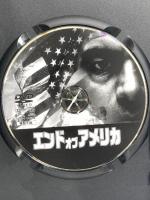 エンド・オブ・アメリカ アルバトロス テイマー・ハッサン [DVD]