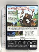 ビッグ・トリップ ミッドシップ ダン・メドベージェフ [DVD]