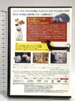 ペット NBCユニバーサルエンターテインメント ルイス・C・K DVD