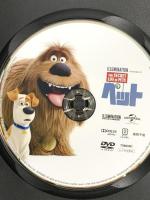 ペット NBCユニバーサルエンターテインメント ルイス・C・K DVD