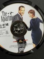 アパートの鍵貸します 20世紀フォックス・ホーム・エンターテイメント・ジャパン ジャック・レモン [DVD]