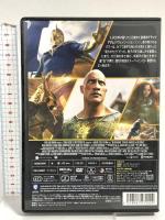 ブラックアダム ワーナーブラザーズホームエンターテイメント ドウェイン・ジョンソン DVD